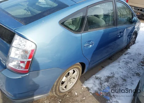 2007 Toyota Prius из США, поврежденный, VIN JTDKB20U377624913